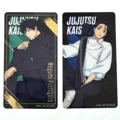 呪術廻戦　ナムコ　伏黒恵　乙骨憂太　クリアイラストシートセット