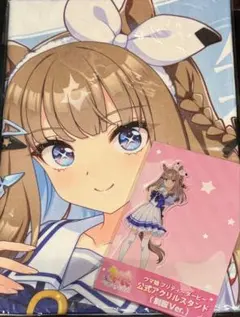 ウマ娘 アーモンドアイ 4周年 アクリルスタンド - メルカリ