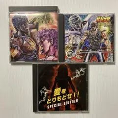 2025年最新】北斗 SEの人気アイテム - メルカリ