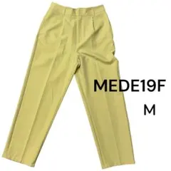 【美品】MEDE19F フェリシモ センタープレス カラーパンツ イエロー Mのサムネイル