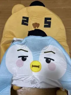岡本和真　山﨑伊織　ファンキャップ