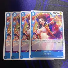 フヤ様 リクエスト 2点 まとめ商品