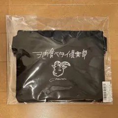 2026年最新】chevon グッズの人気アイテム - メルカリ