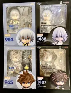 キングダムハーツII リク&ソラ　ねんどろいど(バラ売り可能)