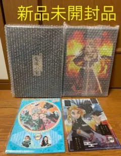 鬼滅の刃 イベントパンフレット豪華版＋劇場版パンフレット豪華版