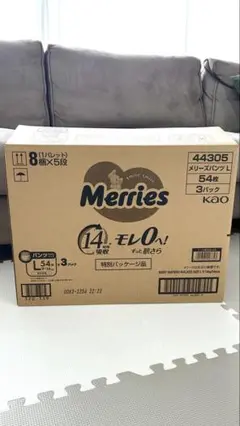 Merries Lサイズ 54枚×3パック
