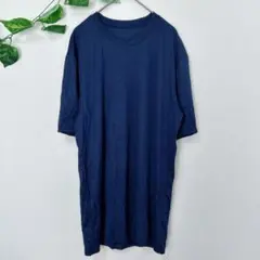 Item thumbnail for item b1d3e50e-b83f-4c4d-930e-901b9d581dca