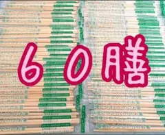 Item thumbnail for item 1bb703ad-9376-4fd4-b385-4fc88a8a3743