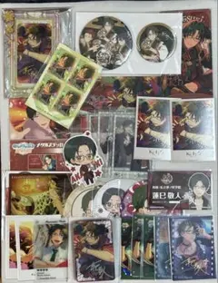 あんスタ 蓮巳敬人 グッズ まとめ売り 紅月 中国 アクスタ コースター