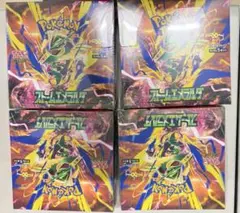 ポケモンカードゲーム ストームエメラルダ 未開封ボックス 4箱