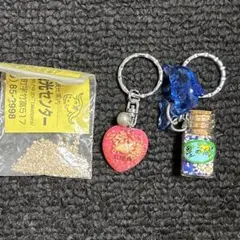 星の砂　３点セット