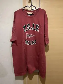 早稲田実業 WASEDA ロゴ入り バーガンディ Tシャツ - メルカリ