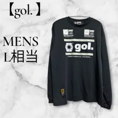 【gol. 】ゴル 長袖プラクティスシャツ 黒 L相当 サッカー フットサルのサムネイル