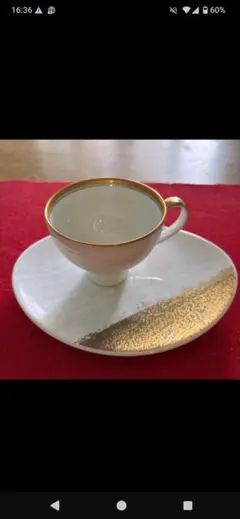 Noritake クレオフィロカップ・ソーサー セット２客　美品