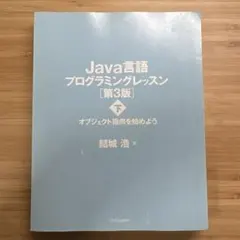 Item thumbnail for item ca95b05e-f892-4453-8ddd-a13d691e9480