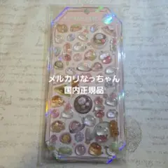 aiii様 リクエスト 2点 まとめ商品