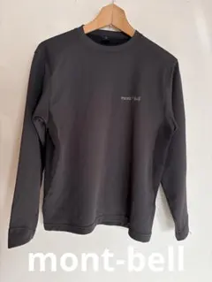 Item thumbnail for item 170f5188-8ea6-4a5c-bc94-c1b656d57bbc