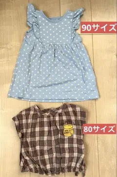 ベビー　ワンピース、半袖トップス　2枚セット‼️