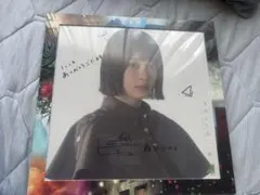 A*a様 櫻坂46 サクコレ A賞 森田ひかる 直筆サイン入り サクコレカード