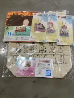 ワンピース　一番くじ　トートバッグ　タオル　ラバーキーホルダー　セット