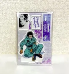 呪術廻戦 名場面ジオラマフィギュア アクリルスタンド アクスタ 伏黒恵