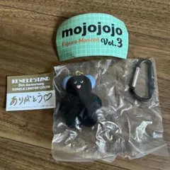 mojojojo Vol.3 フィギュアマスコット 限定カラー 黒 5th