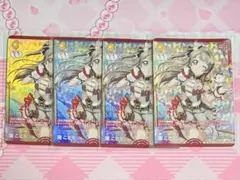 ラブカ 南ことり RM 4枚セット