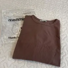 モンミミ　monmimi 長袖Tシャツ ブラウン　新品のサムネイル