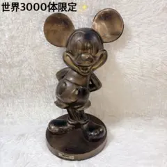 ディズニー限定ブロンズ像 ミッキー&プルート 25体 No.2 USA Disney ブロンズ像 ミッキー ｜トレファクONLINE