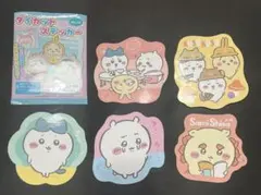 【お値下げ‼️】ちいかわ　ダイカットステッカー　５枚セット