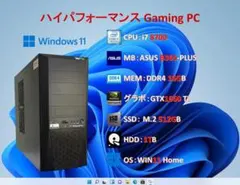 Lenovo/ゲーミング/Ryzen/GTX1650/SSD500G/メモリ8G - メルカリ