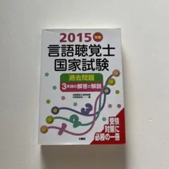 Item thumbnail for item 258deaaa-c739-428c-a6c8-9f544c2b627d