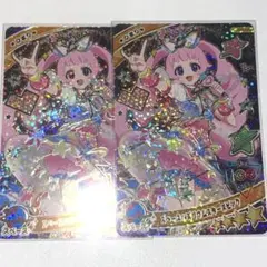 ひみつのアイプリ　リング2弾　スペースバズリウムスターズピンク　ひまり