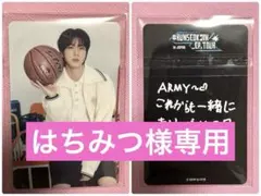 BTS JIN RUNSEOKJIN in JAPAN トレカ2枚