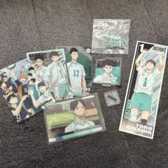 ハイキュー!! 青葉城西高校 セット