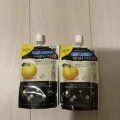 ゆず油 ヘアオイルミスト 160mlのサムネイル