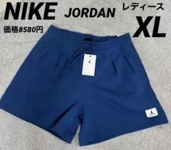 ナイキ　ジョーダン　フライトスウェットハーフパンツ　レディース　XL