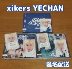2026年最新】xikers トレカ イェチャンの人気アイテム - メルカリ