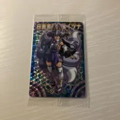 ドラゴンクエストⅣ 第四章 マーニャとミネア ジグソーパズル 225