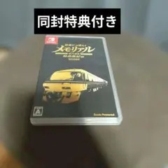 Item thumbnail for item 4d714621-f592-4b2c-9e32-8c70c0f5623a