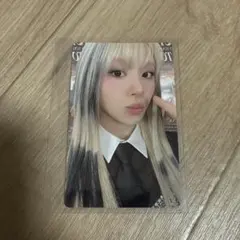 TWICE チェヨン トレカ