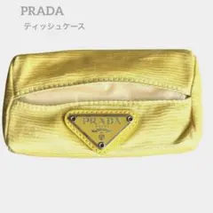プラダ ポケットティッシュケース トライアングルロゴ テスート ピンク 