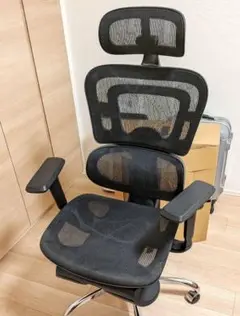 KERDOM オフィスチェア メッシュ