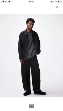 GU バレルレッグジーンズ