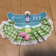 FP 펫 펫 스타일 그린 체크