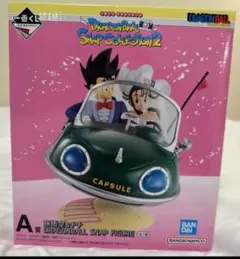 2026年最新】一番くじ ドラゴンボールex 孫悟空修行編 e賞 チチの人気