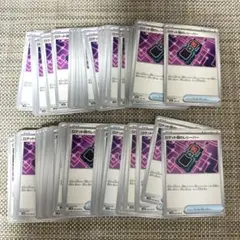 ゆ/挨拶不要様 リクエスト 2点 まとめ商品