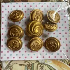 フランス ゴールドボタン9個セット
