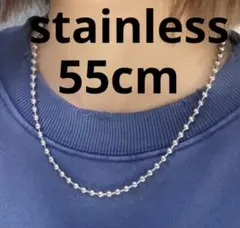 新品！シルバー ステンレス 55cm ペンダント ボールチェーン アクセサリー