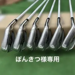 オノフ アイアンKuro 7～P Fujikura MCI 80 S オノフForgedアイアンKuro 7～P Fujikura MCI 80 S - メルカリ